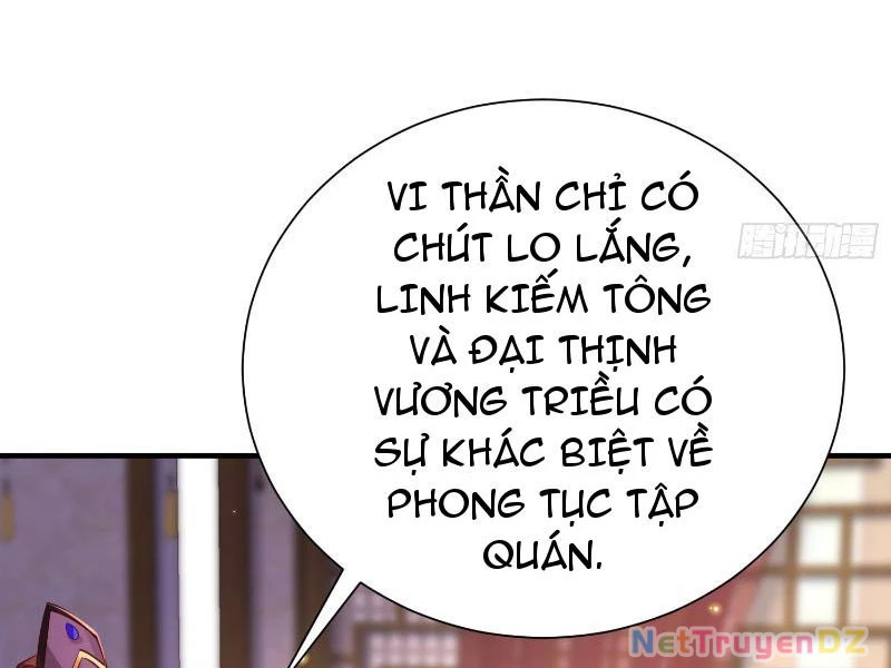 Hệ Thống Hèn Mọn Quỳ Xuống Cầu Xin Ta Vô Địch Chapter 11 - Trang 4