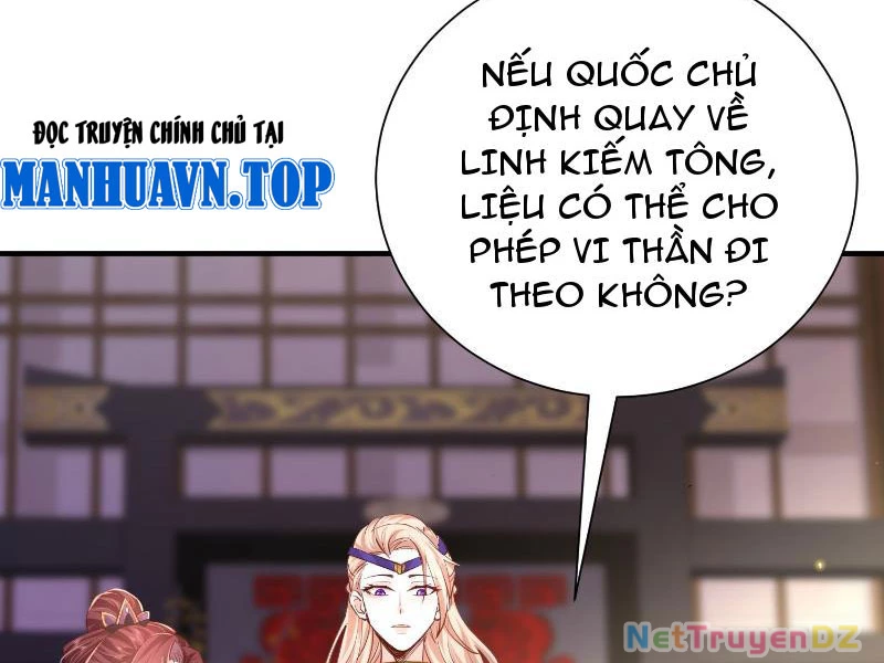 Hệ Thống Hèn Mọn Quỳ Xuống Cầu Xin Ta Vô Địch Chapter 11 - Trang 4