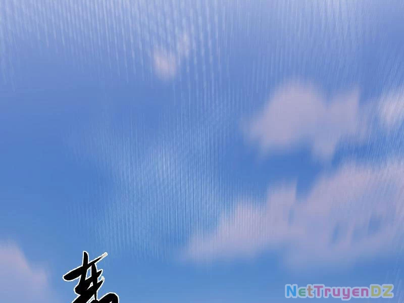 Hệ Thống Hèn Mọn Quỳ Xuống Cầu Xin Ta Vô Địch Chapter 11 - Trang 4