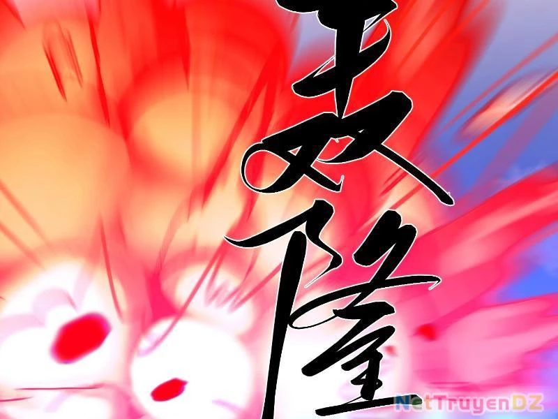 Hệ Thống Hèn Mọn Quỳ Xuống Cầu Xin Ta Vô Địch Chapter 11 - Trang 4