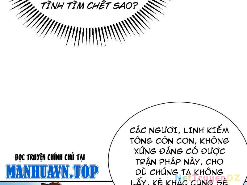 Hệ Thống Hèn Mọn Quỳ Xuống Cầu Xin Ta Vô Địch Chapter 11 - Trang 4
