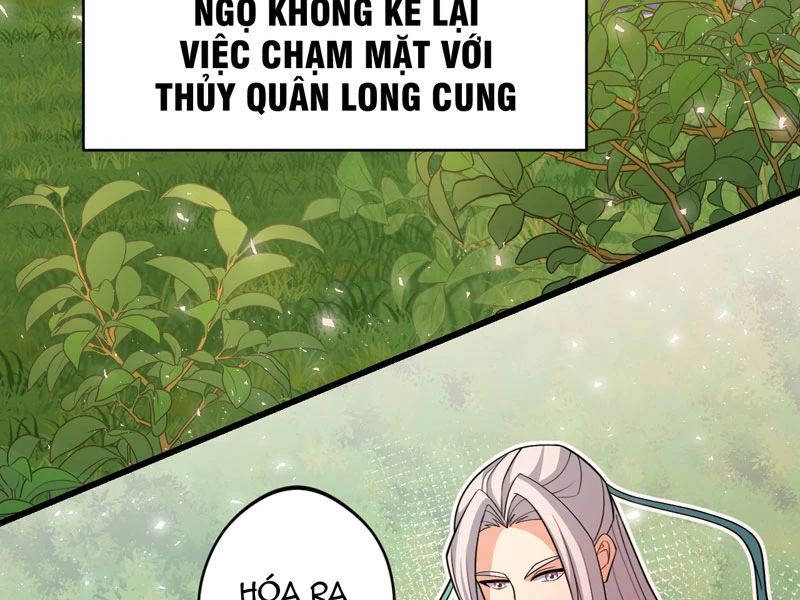 Đồ đệ ta đều là vô địch đại yêu Chapter 21 - Next Chapter 22