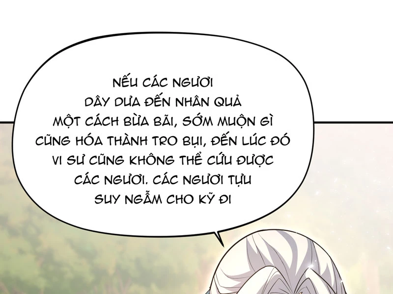 Đồ đệ ta đều là vô địch đại yêu Chapter 21 - Next Chapter 22