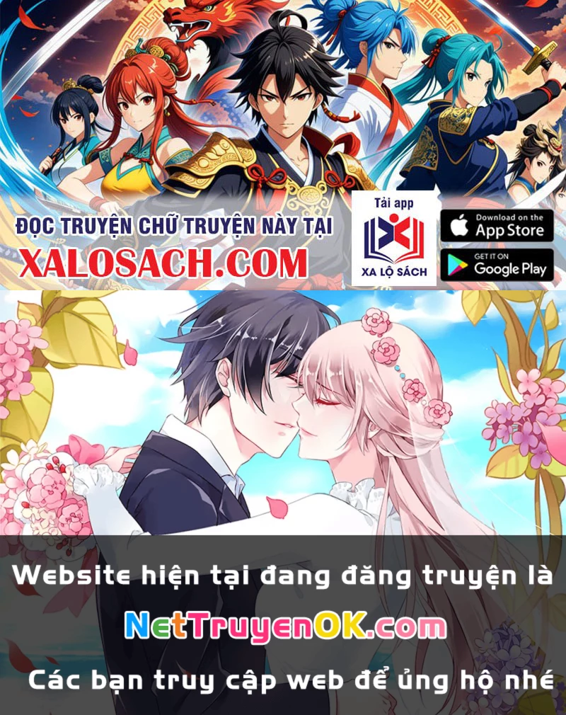 Đồ đệ ta đều là vô địch đại yêu Chapter 21 - Next Chapter 22