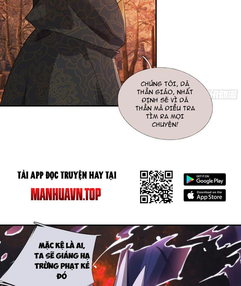 Bắt đầu từ việc chống đẩy một vạn cái: Ta oanh sát thần minh Chapter 13 - Next Chapter 14