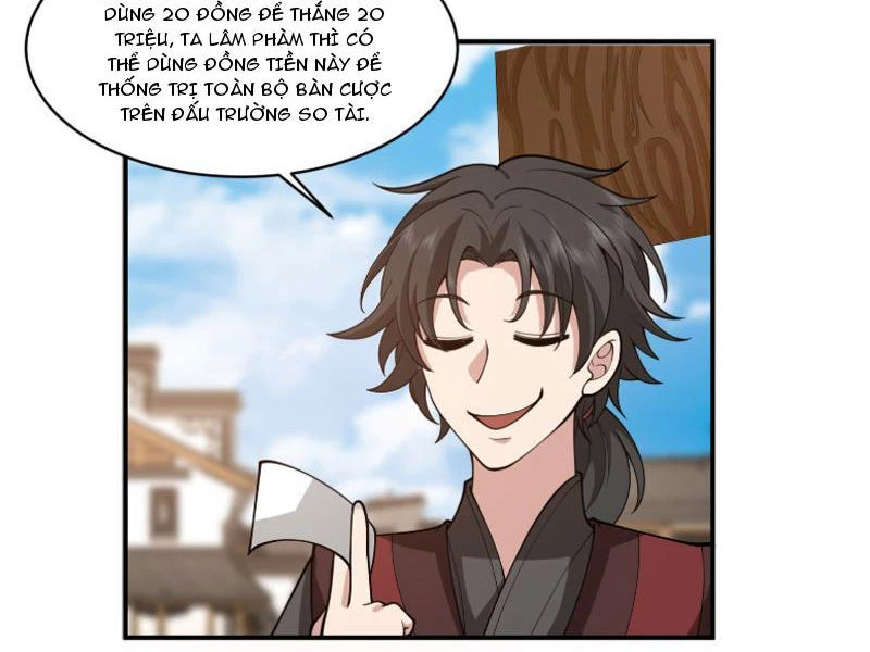 Vô Địch Thật Tịch Mịch Chapter 31 - Trang 3