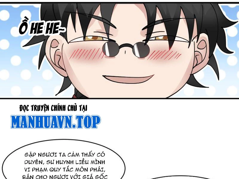 Vô Địch Thật Tịch Mịch Chapter 31 - Trang 3