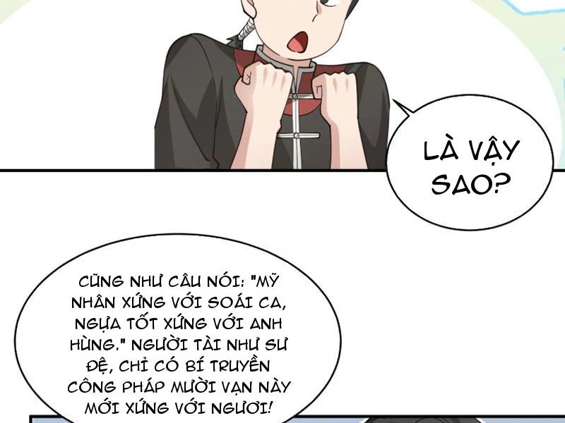 Vô Địch Thật Tịch Mịch Chapter 31 - Trang 3