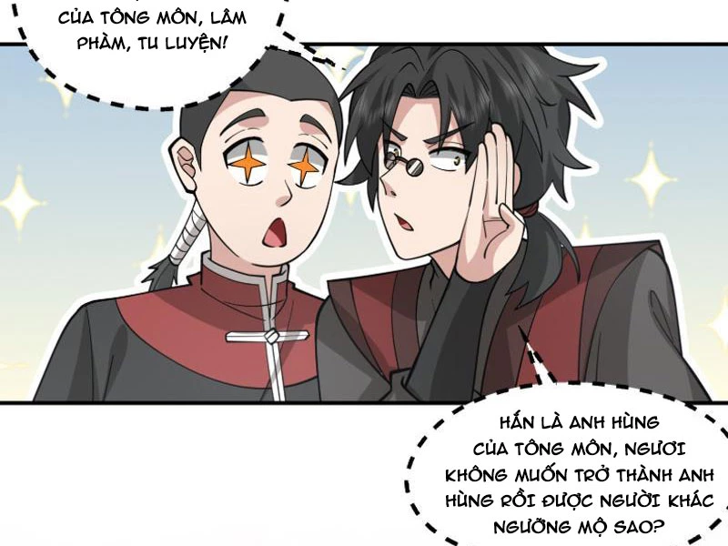 Vô Địch Thật Tịch Mịch Chapter 31 - Trang 3