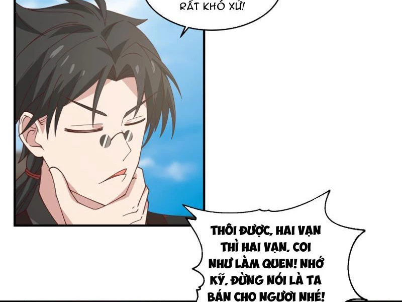 Vô Địch Thật Tịch Mịch Chapter 31 - Trang 3