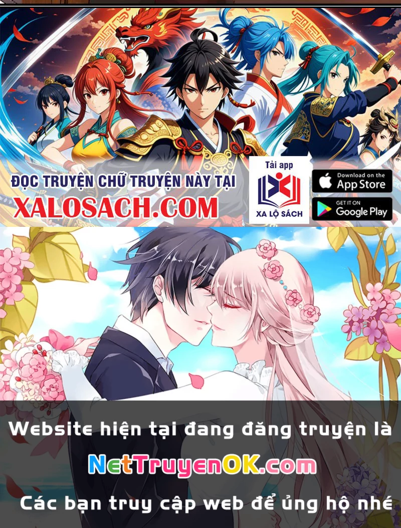 Vô Địch Thật Tịch Mịch Chapter 31 - Trang 3
