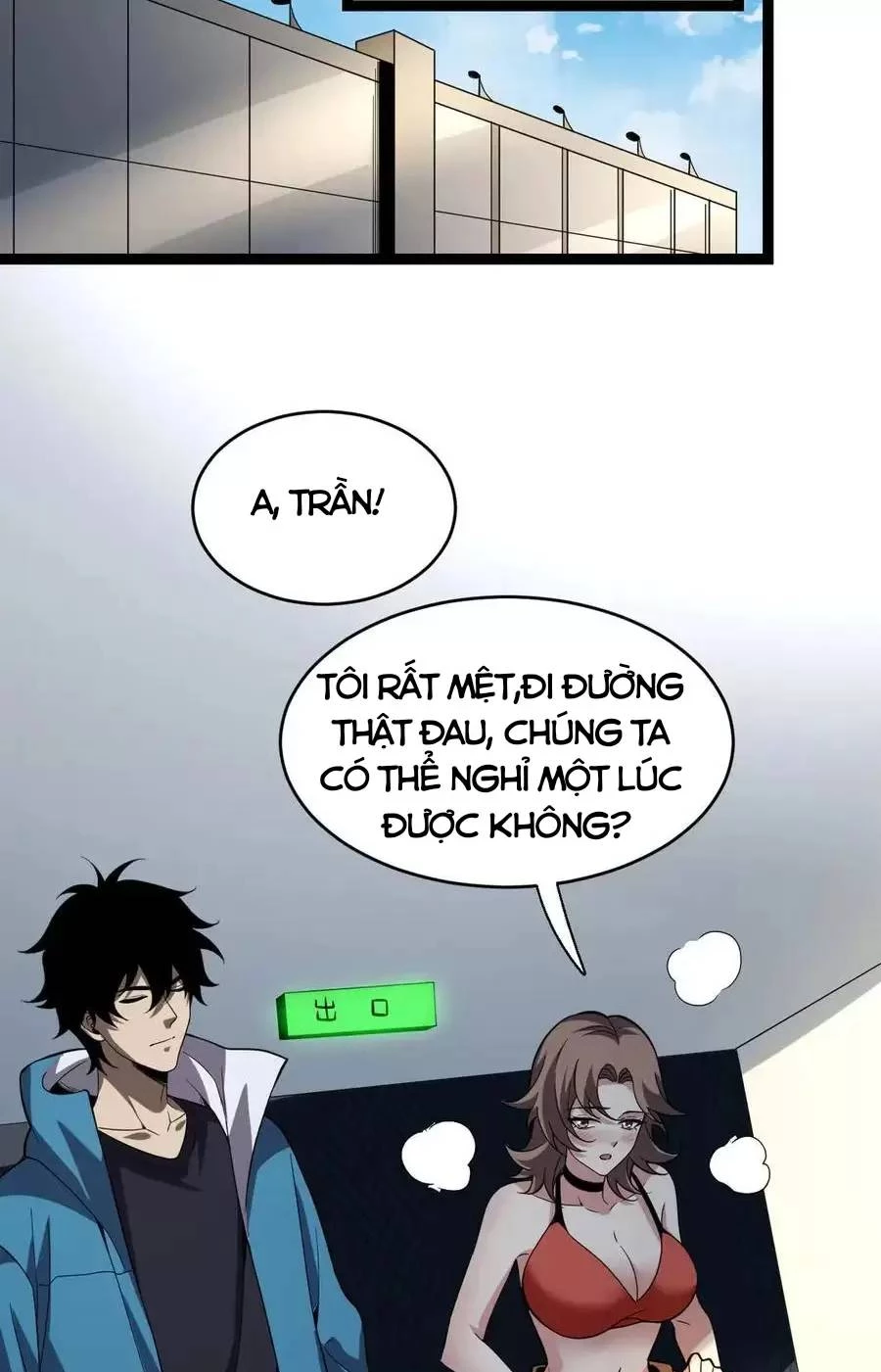 Mạt Nhật Thiên Hạ: Ta, Virus Quân Vương Chapter 13 - Next Chapter 14