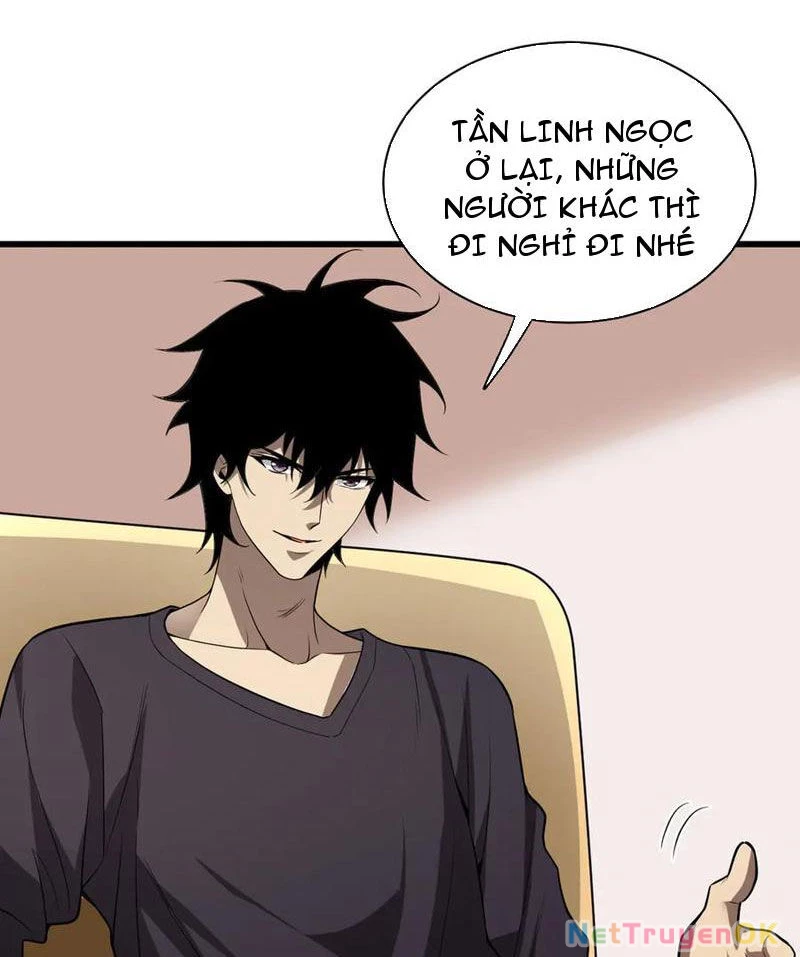 Mạt Nhật Thiên Hạ: Ta, Virus Quân Vương Chapter 16 - Next Chapter 17