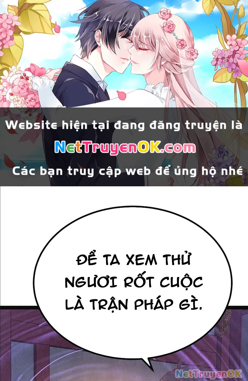 Đệ Tử Siêu Thần Ta Nằm Không, Tông Môn Hủy Diệt Ta Vô Địch Chapter 40 - Next Chapter 40