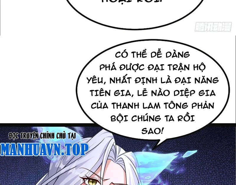 Đệ Tử Siêu Thần Ta Nằm Không, Tông Môn Hủy Diệt Ta Vô Địch Chapter 40 - Next Chapter 40