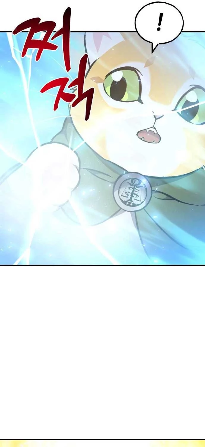 Làm Nông Dân Trong Tòa Tháp Thử Thách Chapter 85 - Trang 4