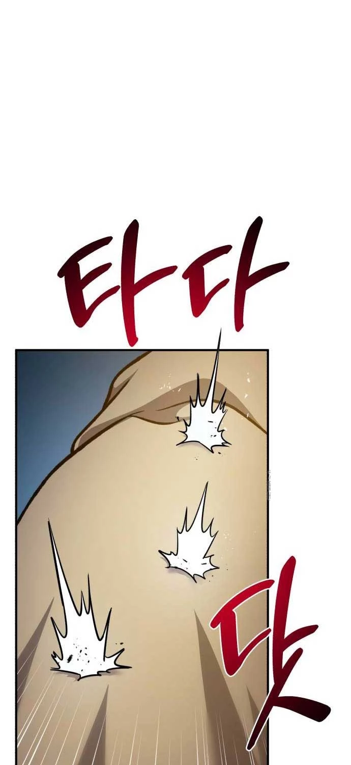 Làm Nông Dân Trong Tòa Tháp Thử Thách Chapter 85 - Trang 4