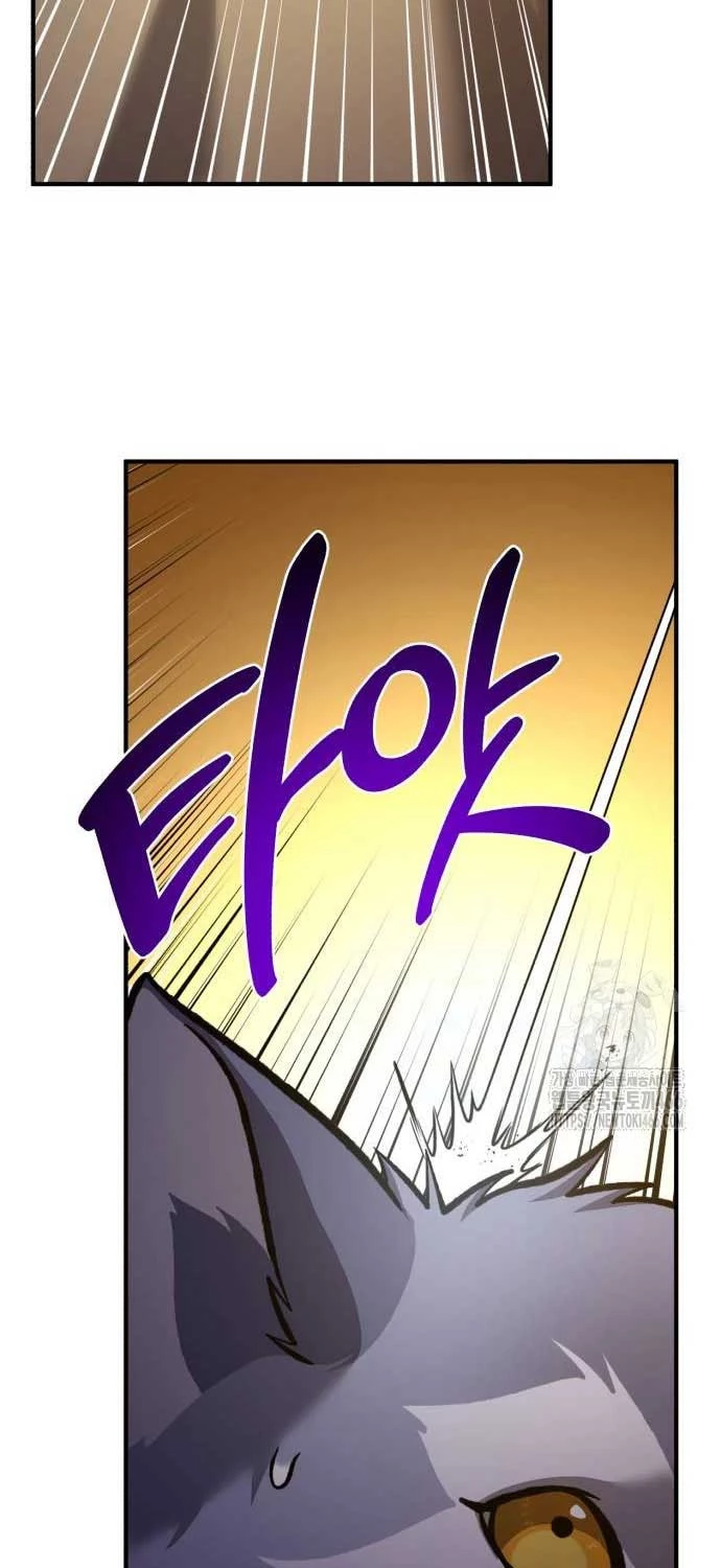 Làm Nông Dân Trong Tòa Tháp Thử Thách Chapter 85 - Trang 4