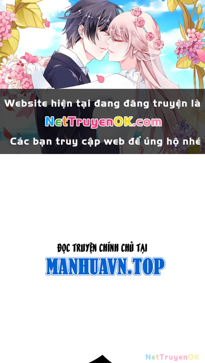 Gacha Vô Hạn Chapter 123 - Trang 4