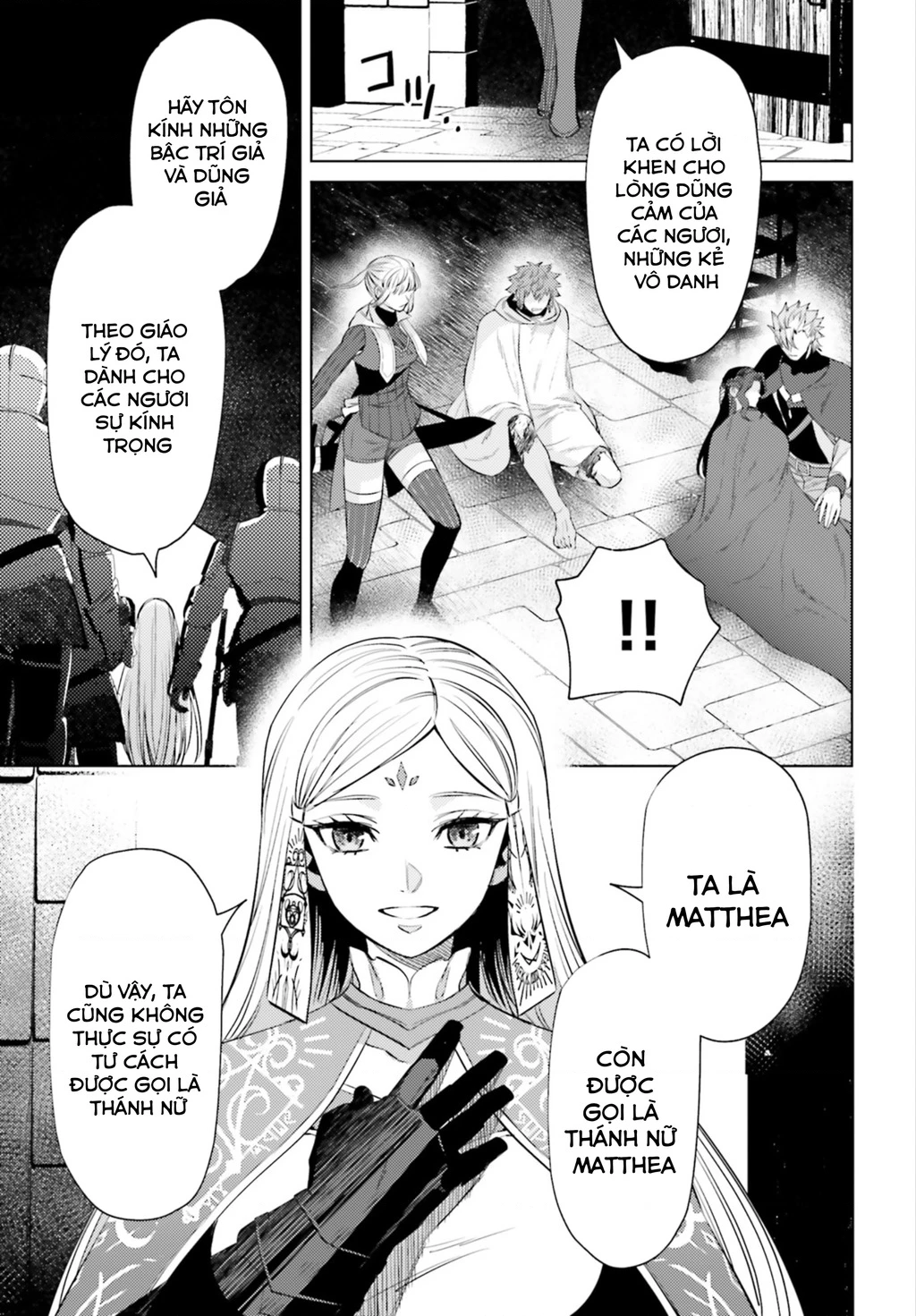 Negawakuba no Konote ni Koufuku Wo Chapter 9 - Next 