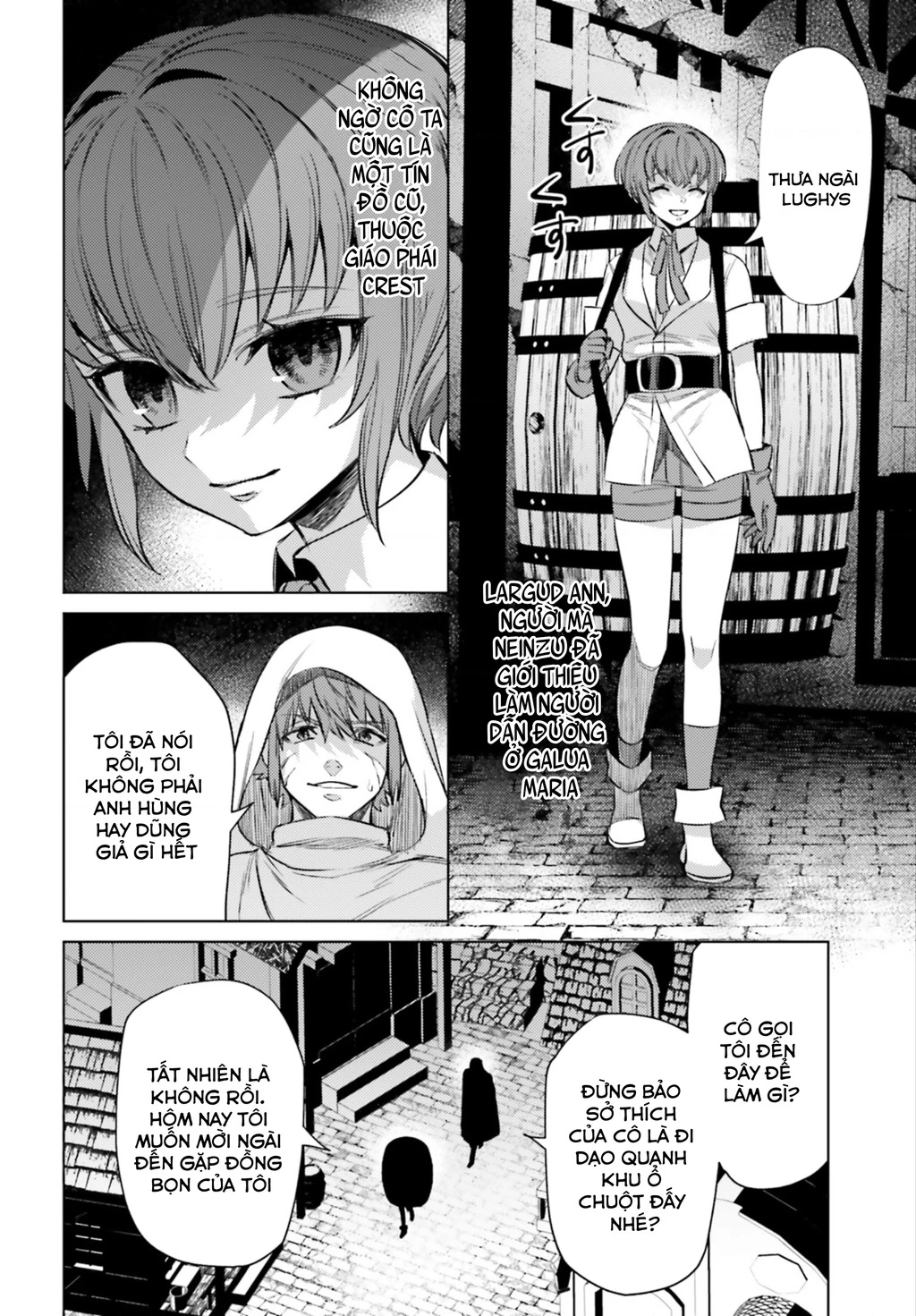 Negawakuba no Konote ni Koufuku Wo Chapter 9 - Next 