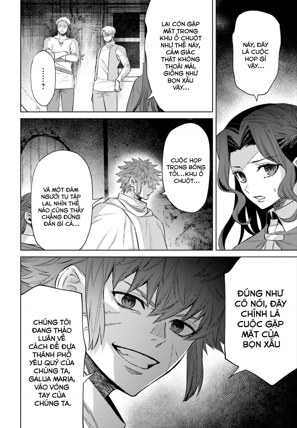 Negawakuba no Konote ni Koufuku Wo Chapter 9 - Next 