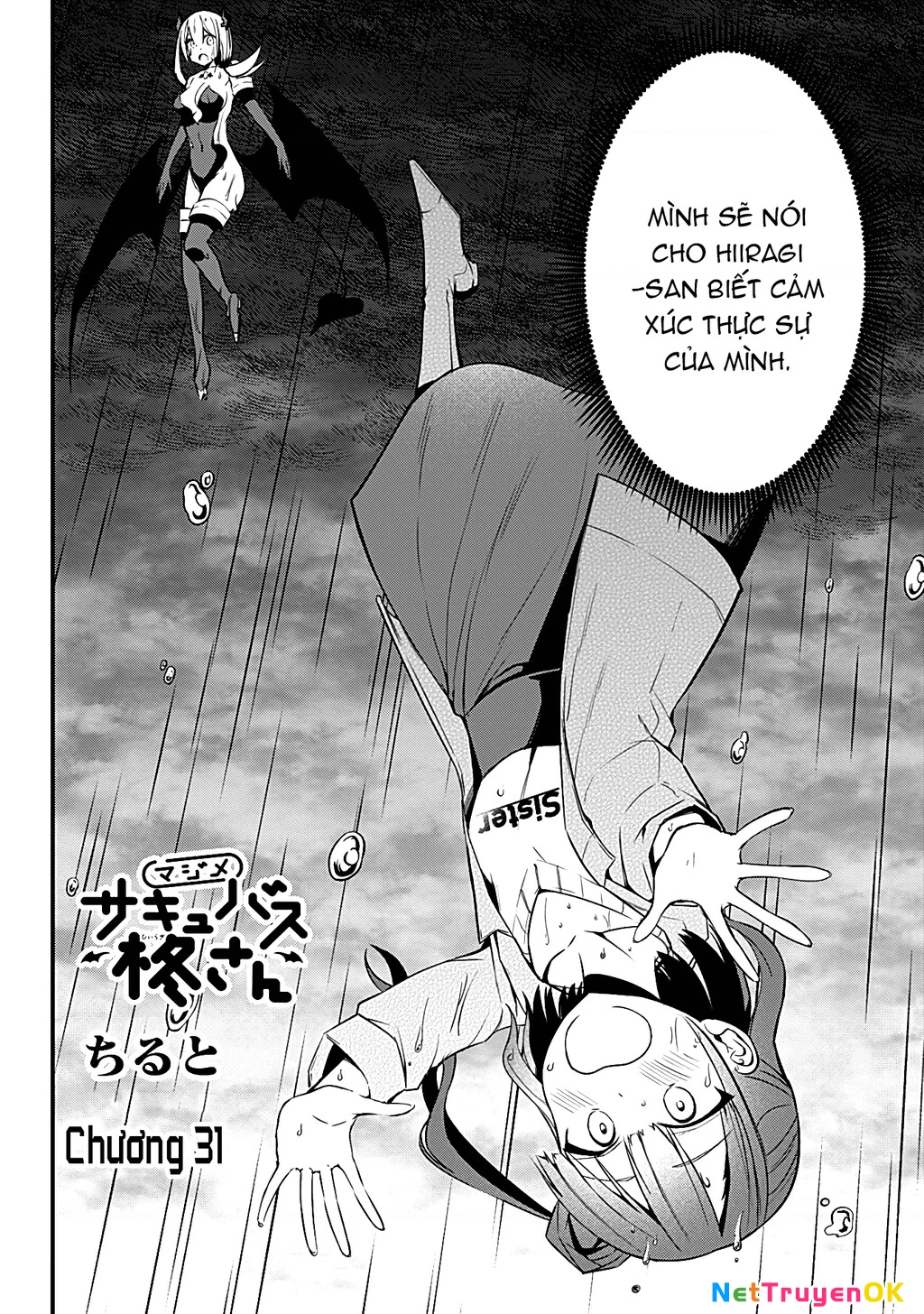 majime succubus hiragi-san Chapter 31 - Next Chapter 32