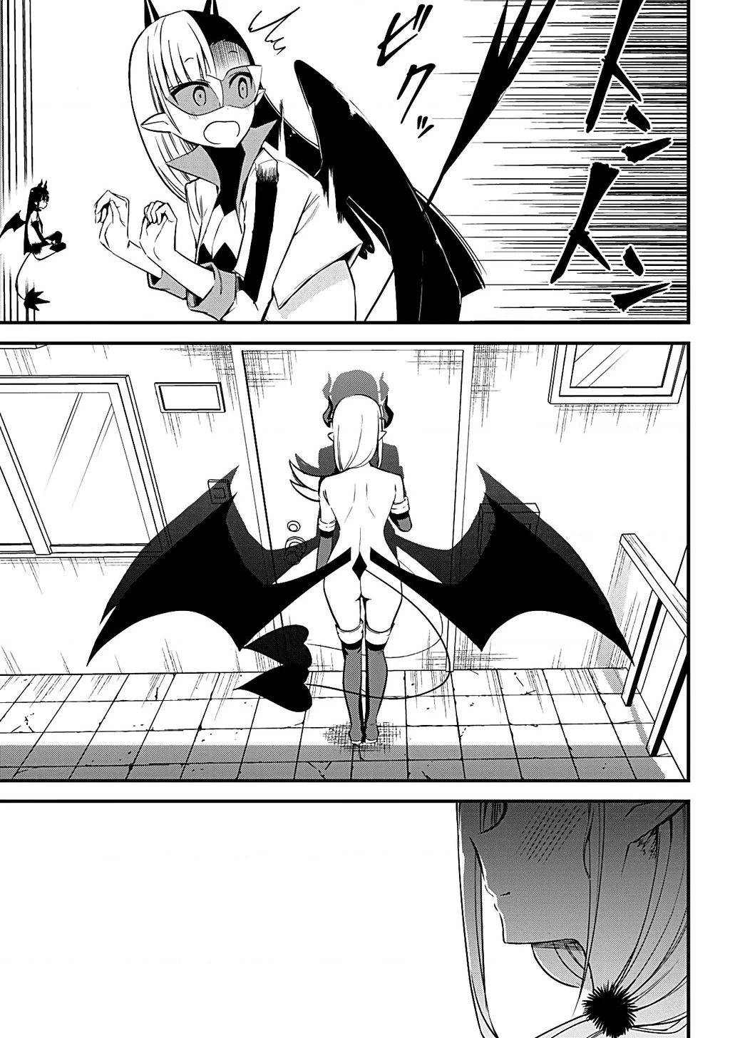 majime succubus hiragi-san Chapter 31 - Next Chapter 32