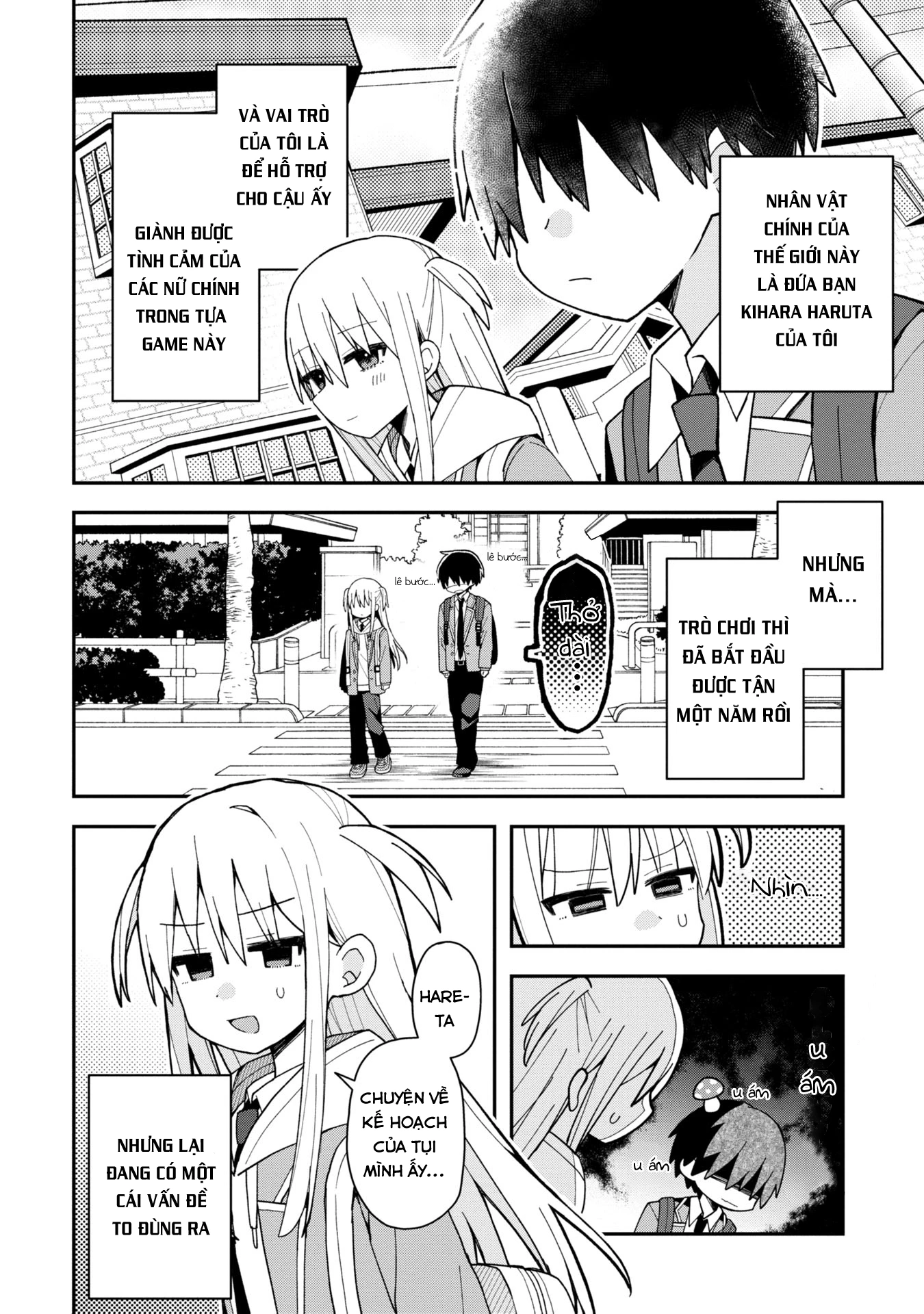 Misaki-kun wa Kouryaku Chara Janai Chapter 1 - Next Chapter 2