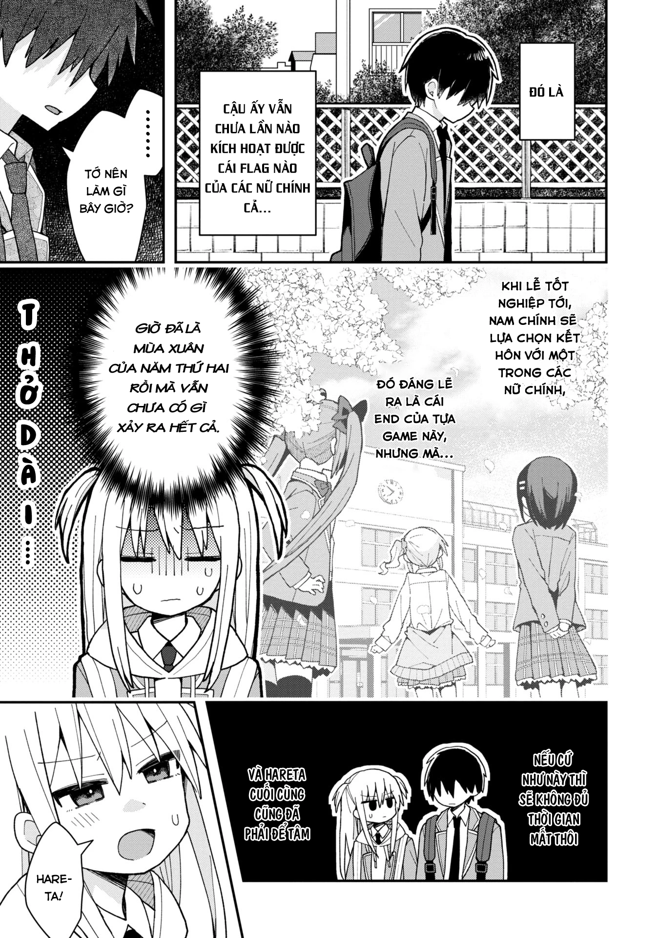 Misaki-kun wa Kouryaku Chara Janai Chapter 1 - Next Chapter 2