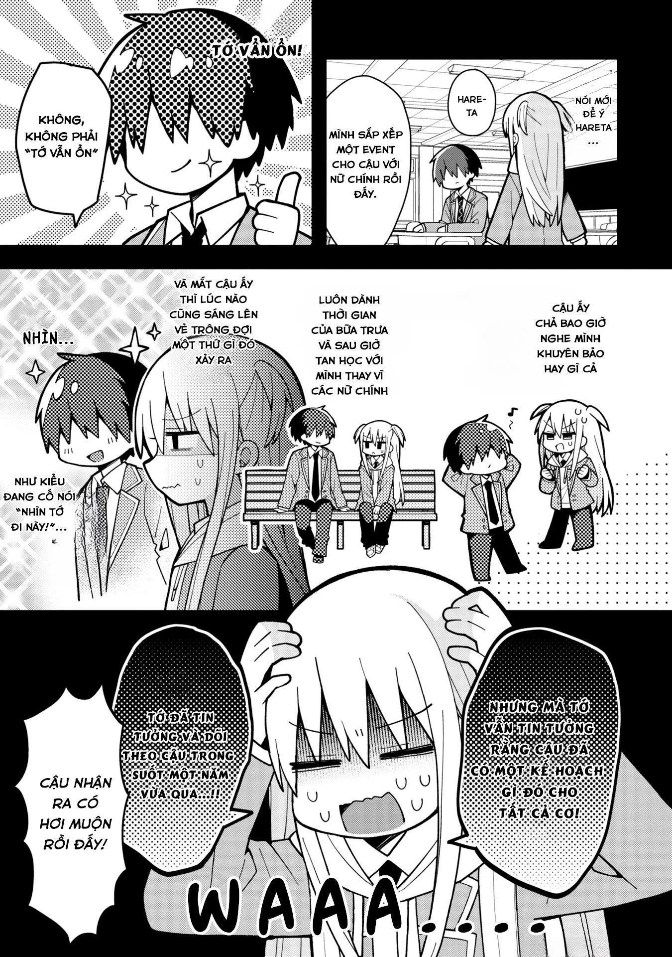 Misaki-kun wa Kouryaku Chara Janai Chapter 1 - Next Chapter 2