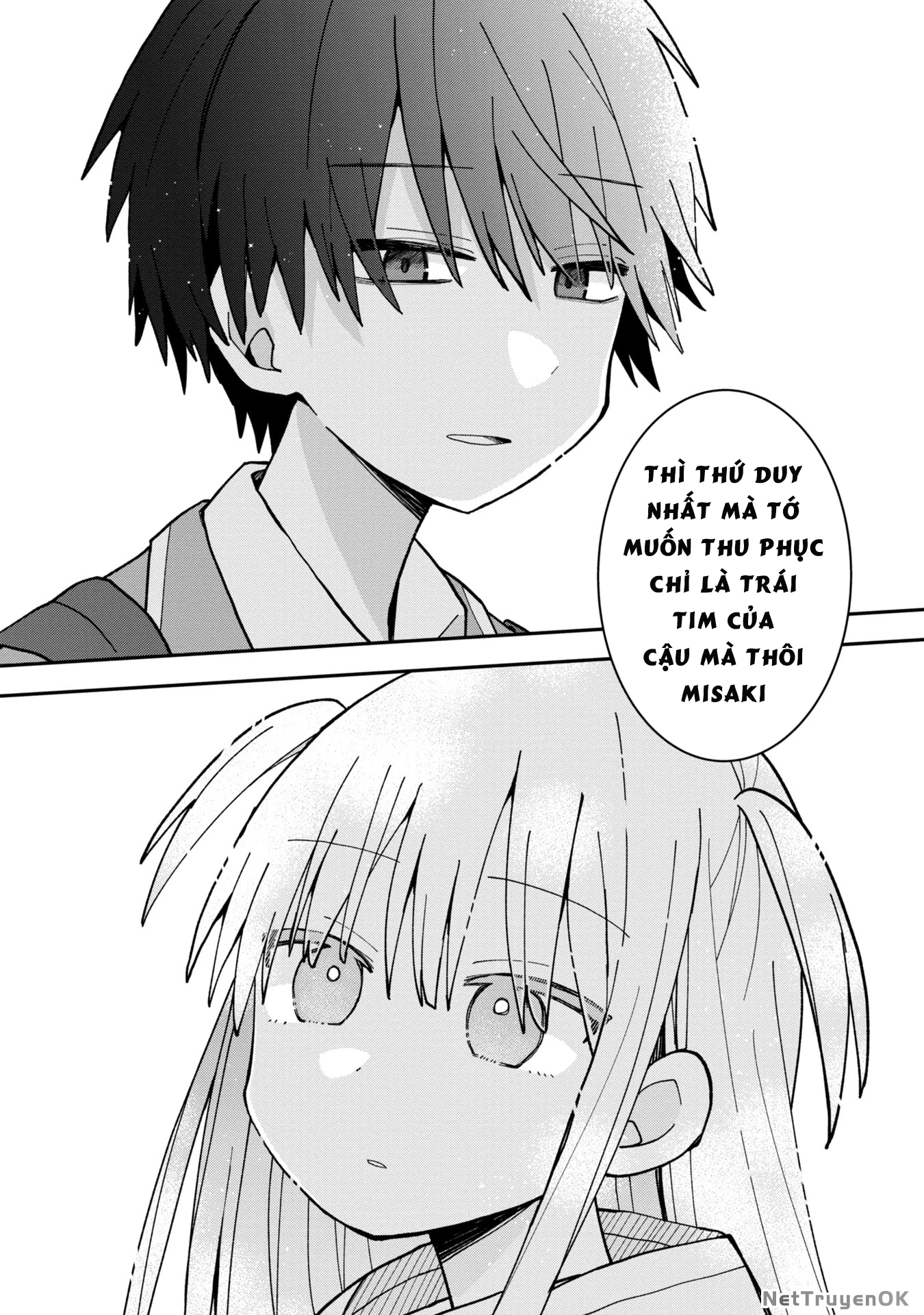 Misaki-kun wa Kouryaku Chara Janai Chapter 1 - Next Chapter 2