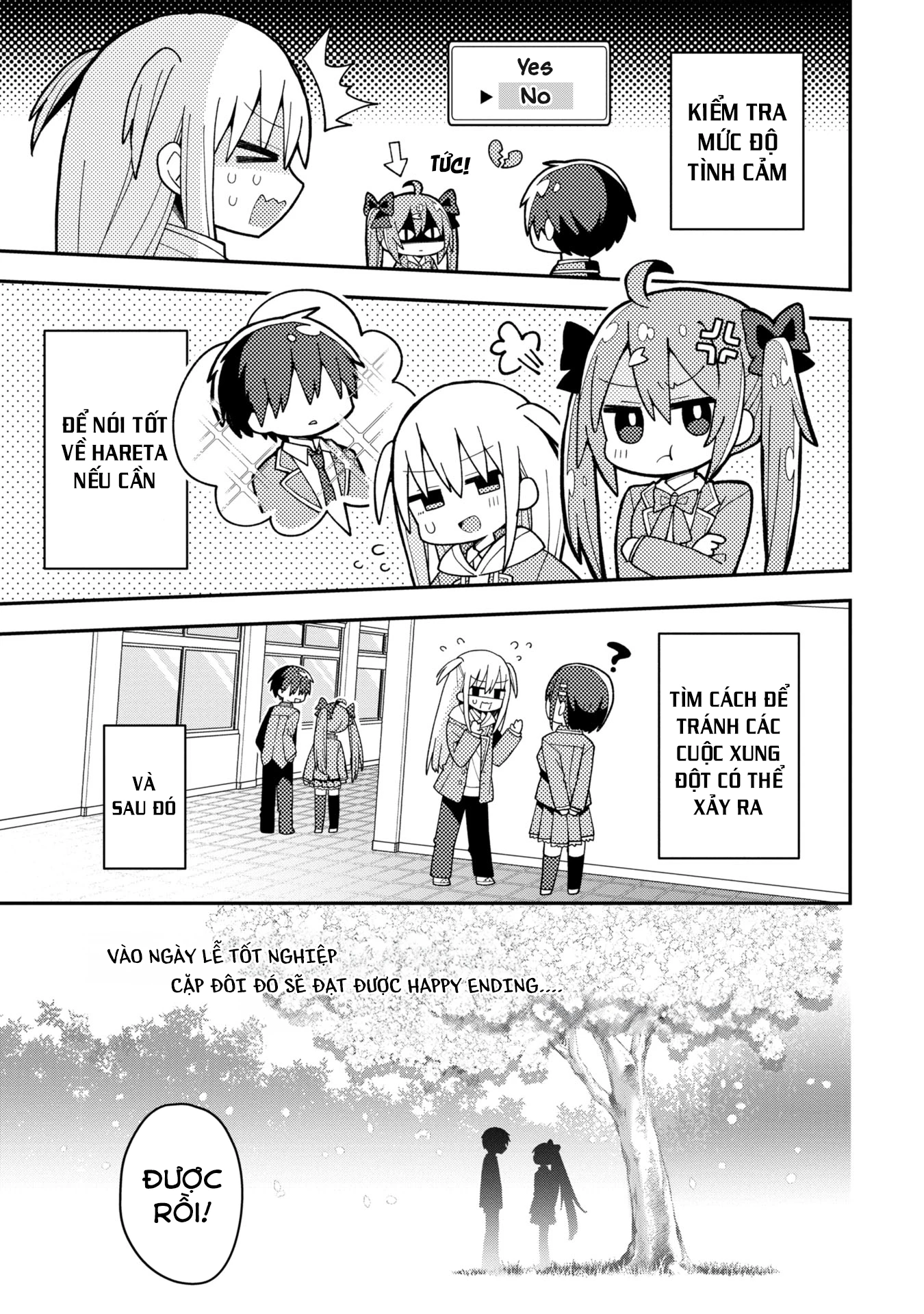 Misaki-kun wa Kouryaku Chara Janai Chapter 2 - Next Chapter 3