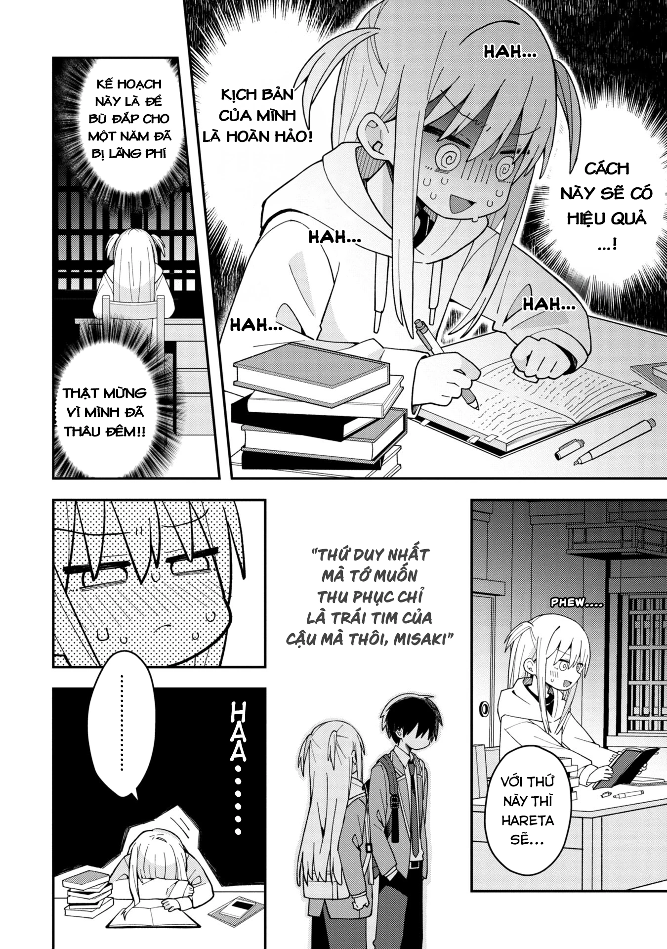 Misaki-kun wa Kouryaku Chara Janai Chapter 2 - Next Chapter 3