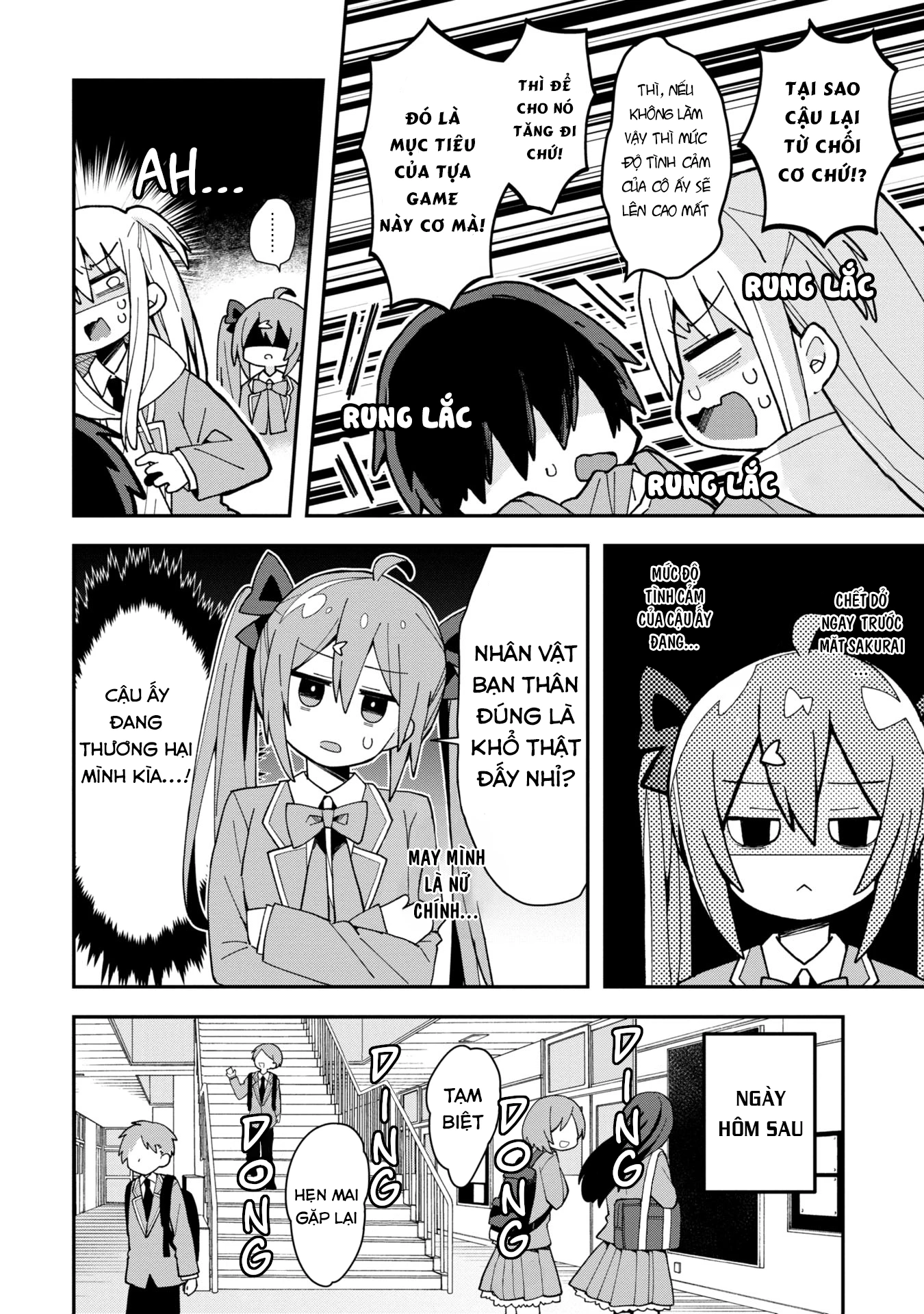 Misaki-kun wa Kouryaku Chara Janai Chapter 2 - Next Chapter 3