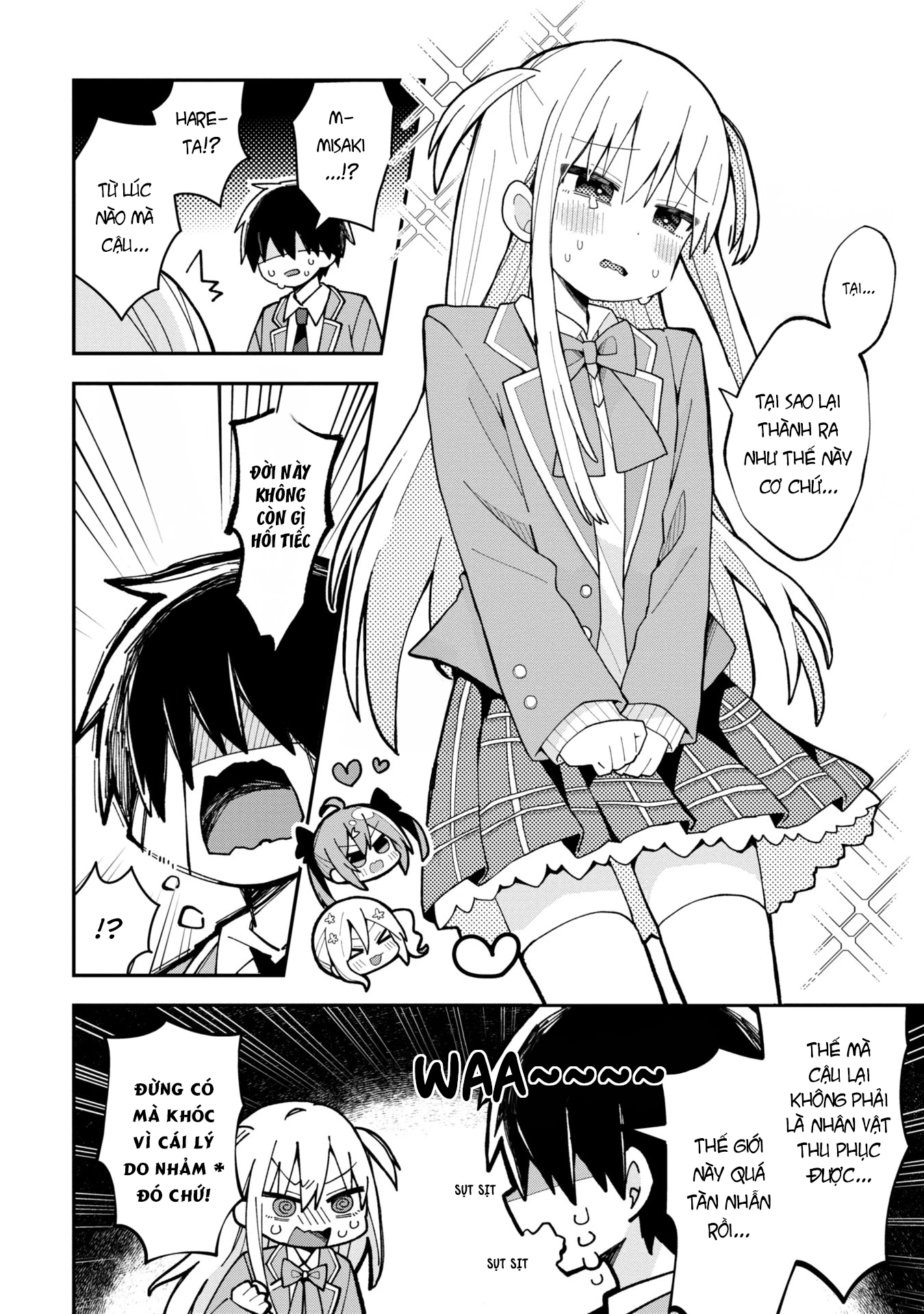 Misaki-kun wa Kouryaku Chara Janai Chapter 2 - Next Chapter 3