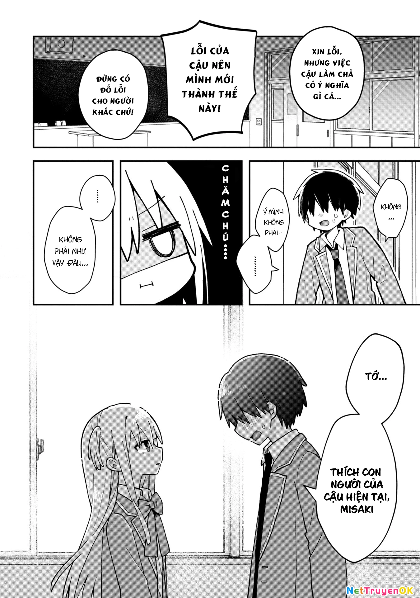 Misaki-kun wa Kouryaku Chara Janai Chapter 2 - Next Chapter 3