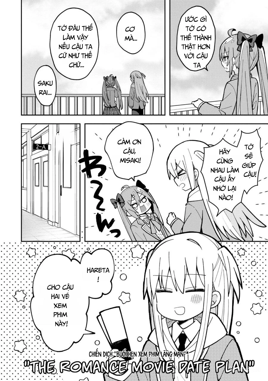 Misaki-kun wa Kouryaku Chara Janai Chapter 3 - Next Chapter 4