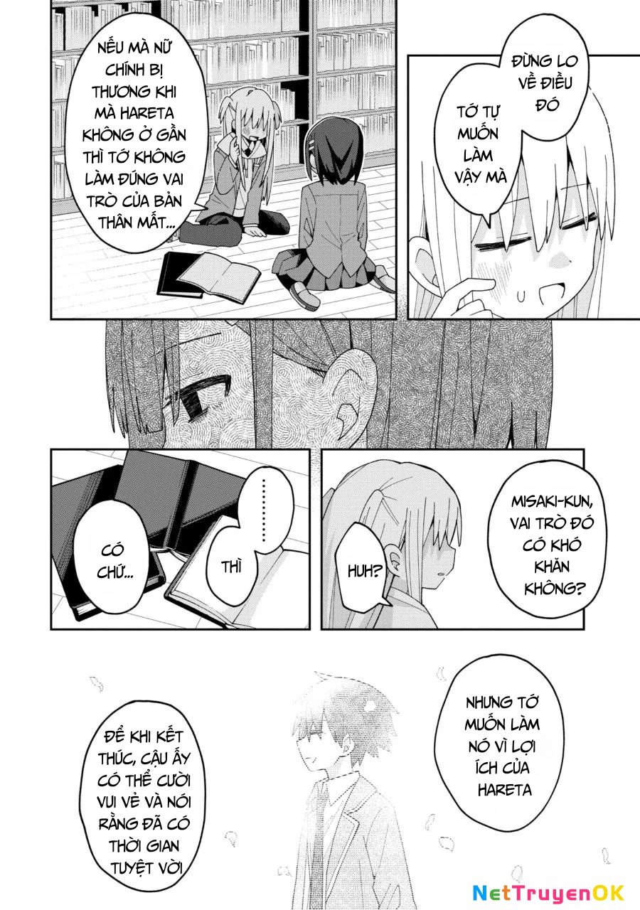 Misaki-kun wa Kouryaku Chara Janai Chapter 5 - Next Chapter 6