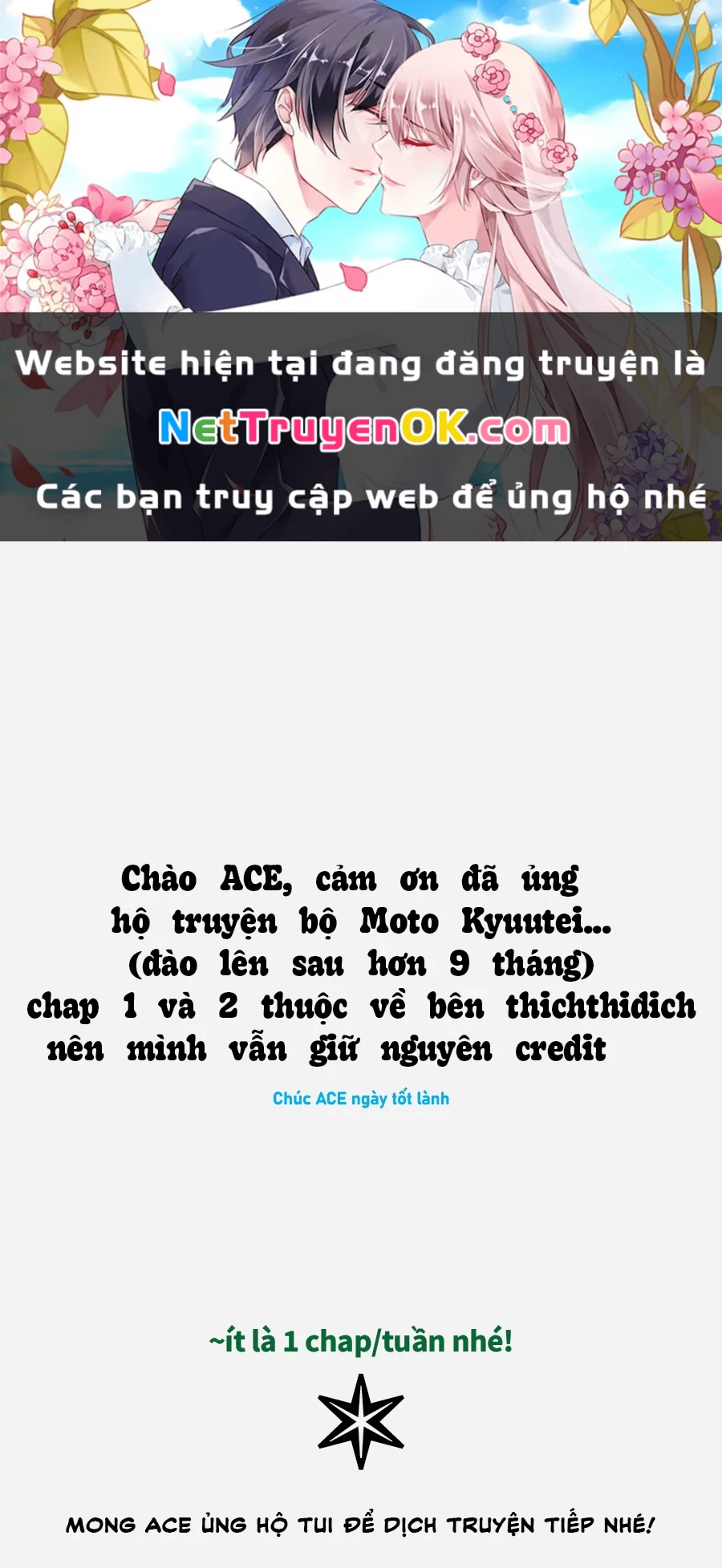 Tôi là Nhà giả kim của Hoàng gia, bây giờ tôi bắt đầu công việc của mình ở biên giới! Chapter 3 - Next Chapter 4