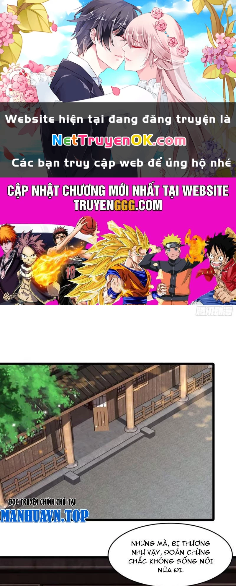 Xuyên Không Thành Npc: Ta Có Lão Bà Che Chở Chapter 79 - Next Chapter 80