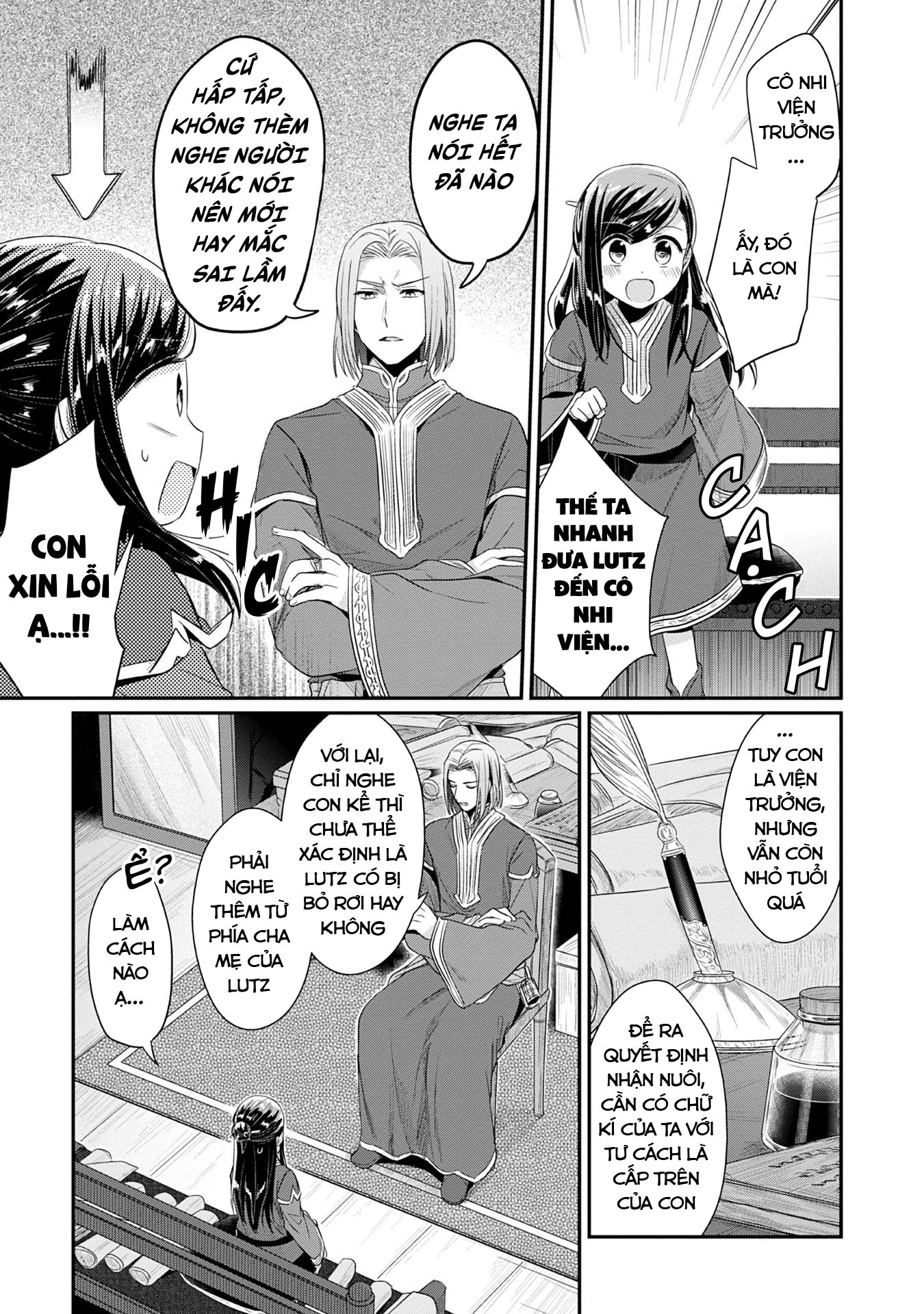 Honzuki No Gekokujou Dai 2-Bu: Hon No Tamenara Miko Ni Naru! Chapter 18 - Trang 2