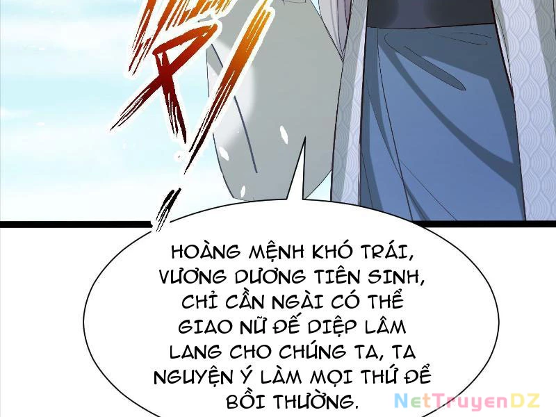Hệ Thống Hèn Mọn Quỳ Xuống Cầu Xin Ta Vô Địch Chapter 14 - Trang 4
