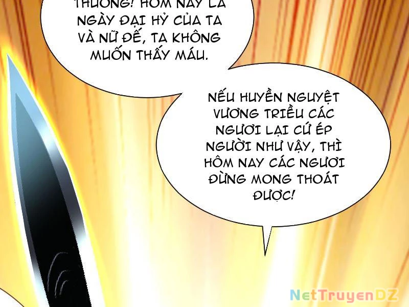 Hệ Thống Hèn Mọn Quỳ Xuống Cầu Xin Ta Vô Địch Chapter 14 - Trang 4