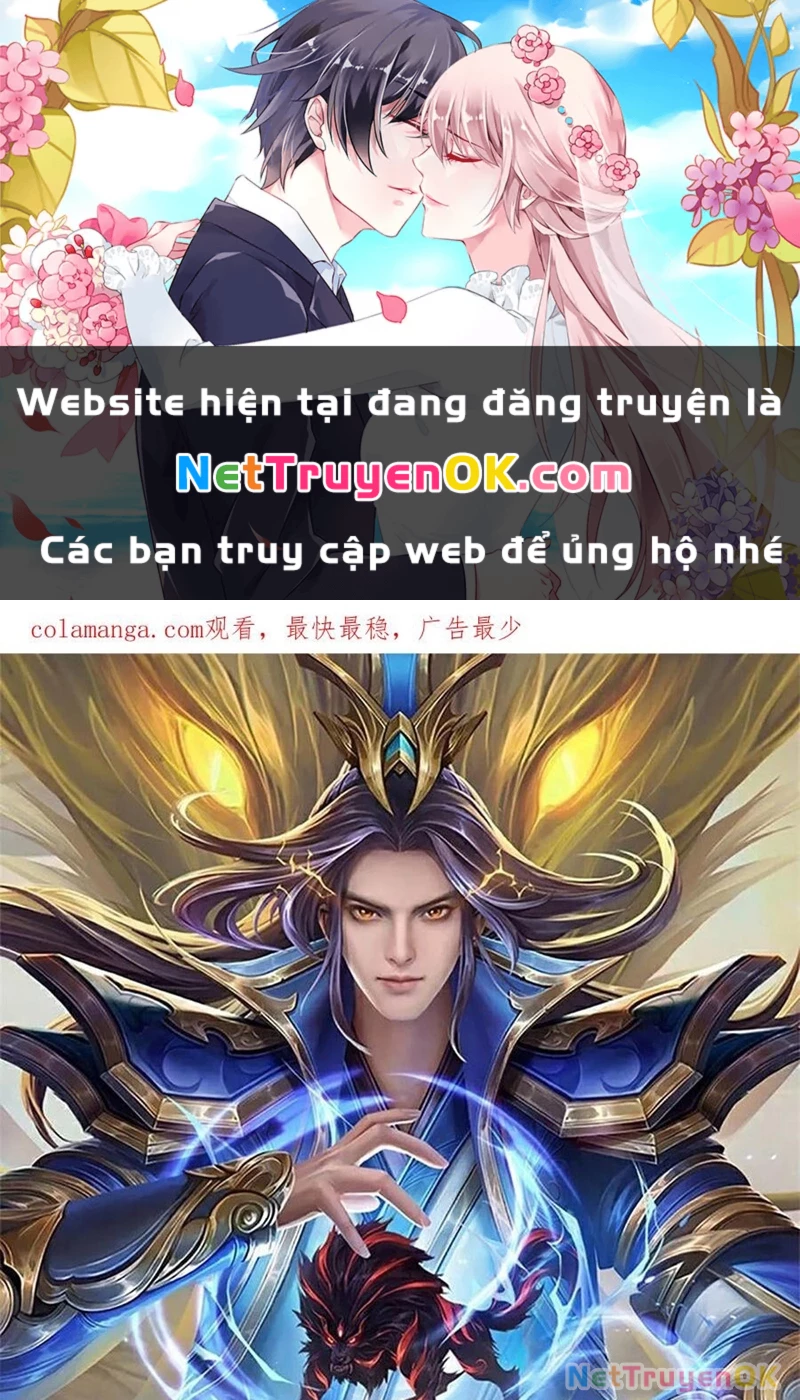 Thần Võ Thiên Tôn Chapter 887 - Next Chapter 888