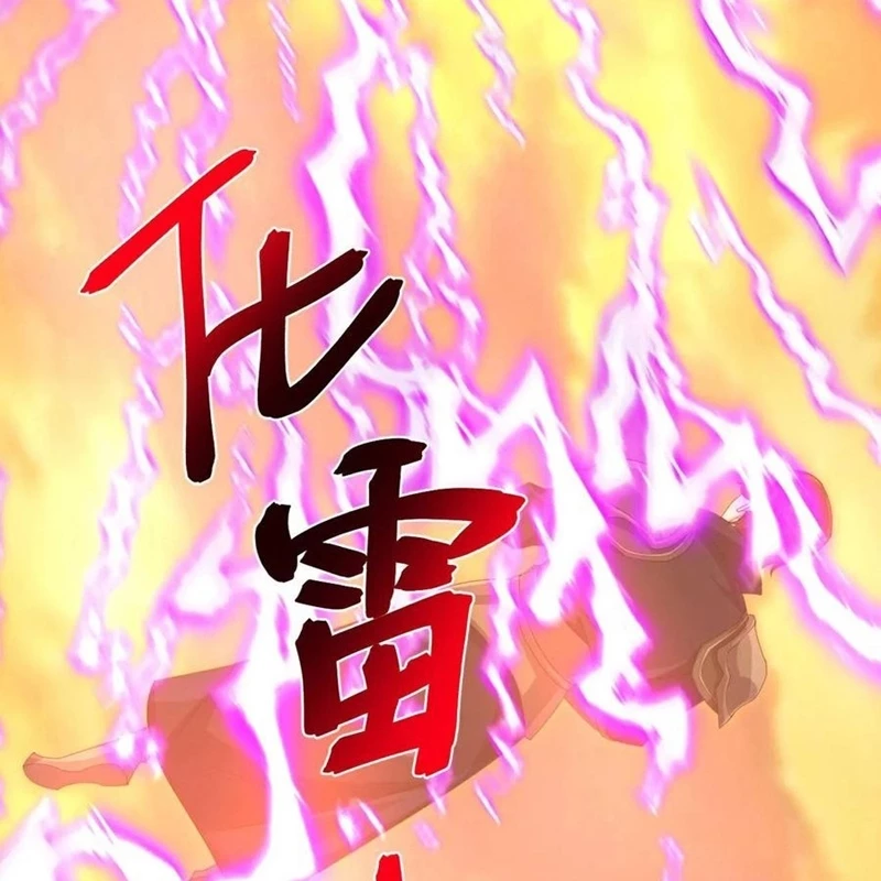 Thần Võ Thiên Tôn Chapter 887 - Next Chapter 888