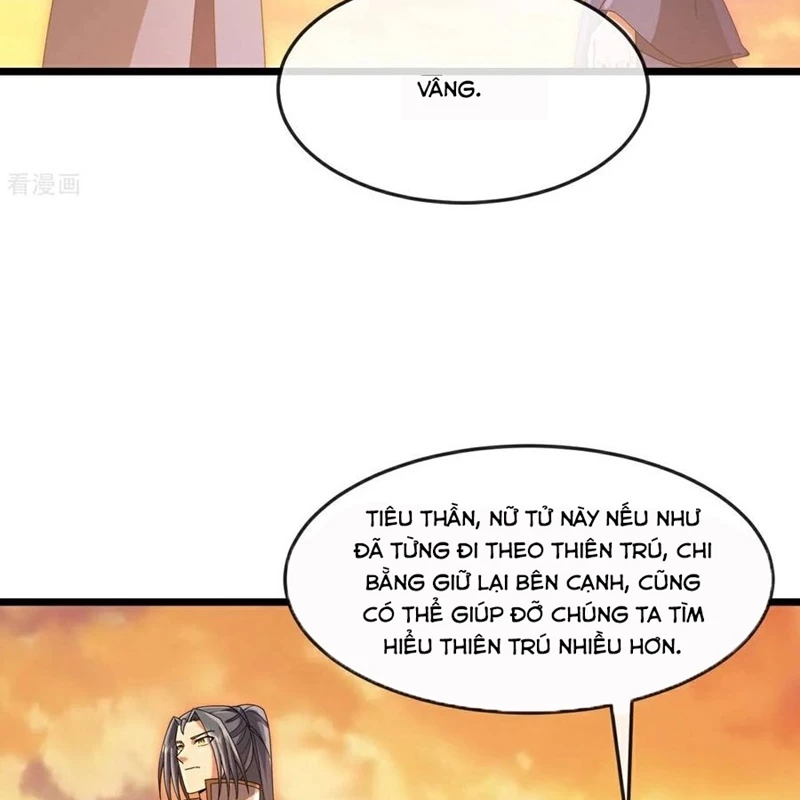 Thần Võ Thiên Tôn Chapter 887 - Next Chapter 888