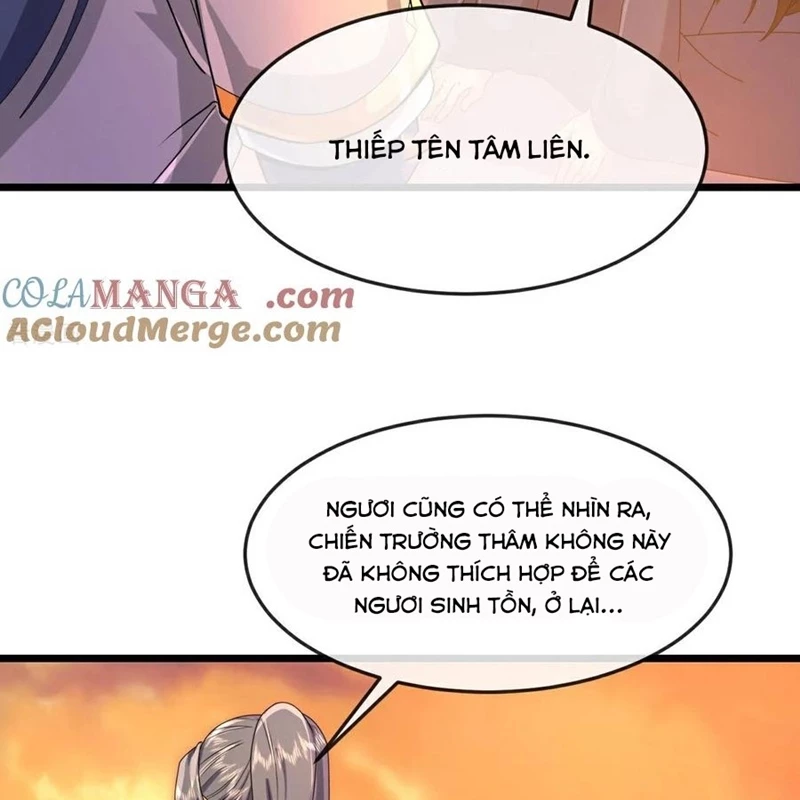 Thần Võ Thiên Tôn Chapter 887 - Next Chapter 888