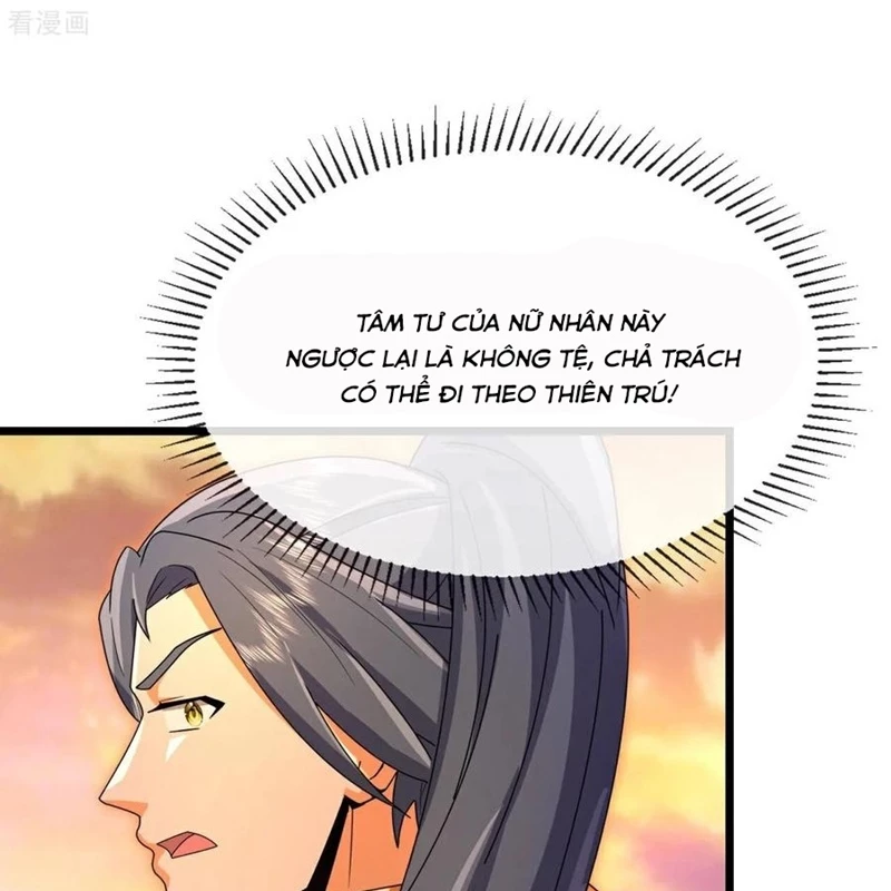 Thần Võ Thiên Tôn Chapter 887 - Next Chapter 888