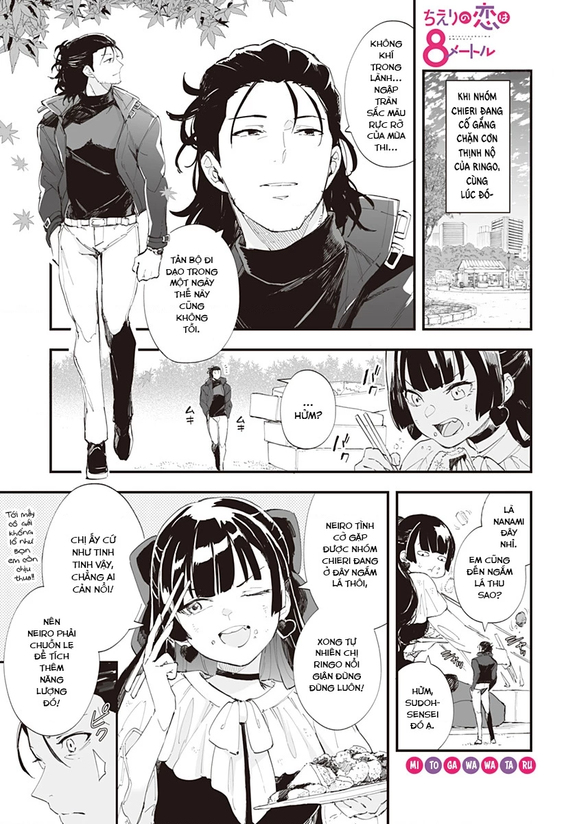 Tình Yêu Của Chieri Cao Tới Tận 8 Mét Chapter 41.5 - Next Chapter 42